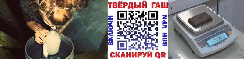 Виды наркоты Красный Кут Alpha PVP АМФЕТАМИН Мефедрон