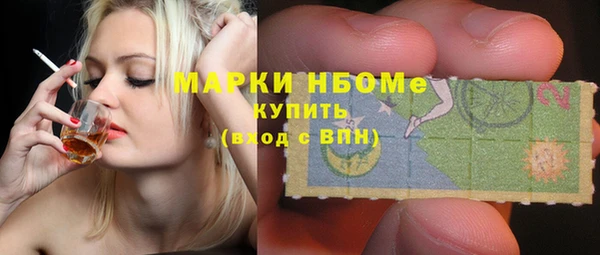 кокаин колумбия Арсеньев