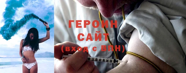ECSTASY Баксан