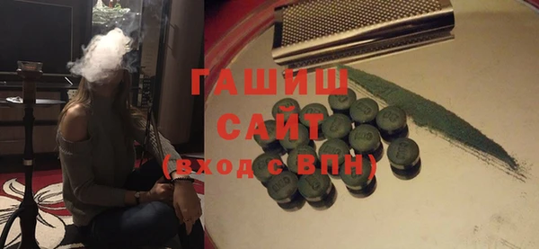 не бодяженный Балахна