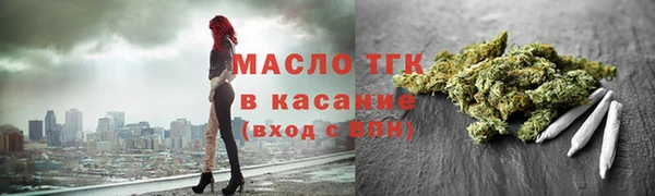 ECSTASY Баксан