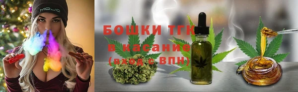 спайс Балабаново