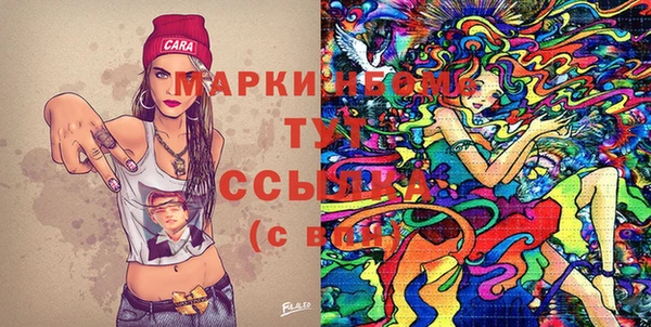 ECSTASY Баксан