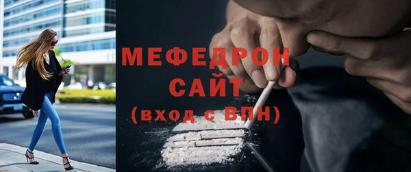 не бодяженный Балахна