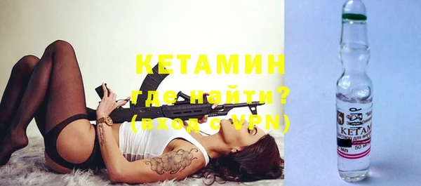 ECSTASY Баксан