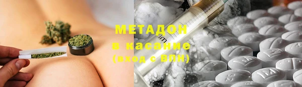 не бодяженный Балахна