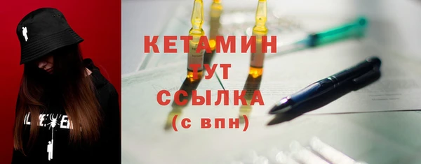 не бодяженный Балахна