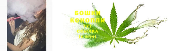альфа пвп VHQ Вуктыл
