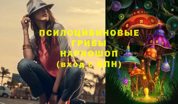 не бодяженный Балахна