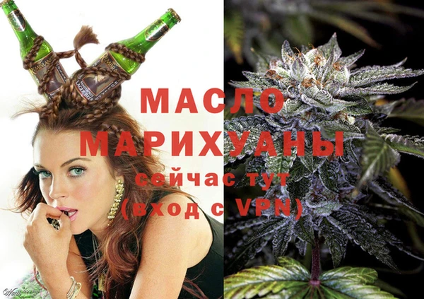 кокаин колумбия Арсеньев
