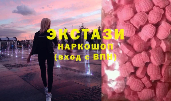 не бодяженный Балахна