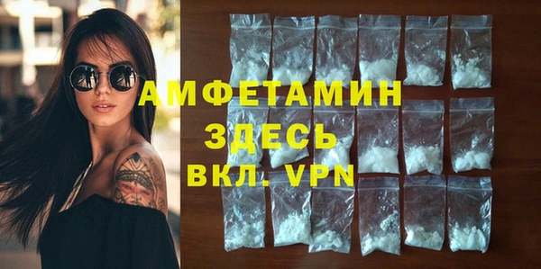 гашишное масло Всеволожск