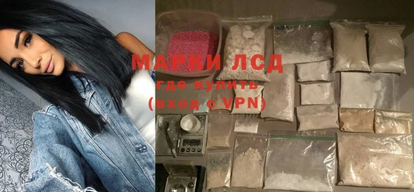 мет Аркадак