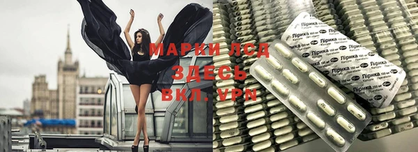 ECSTASY Баксан