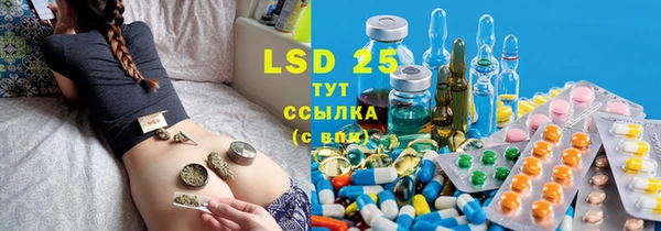 не бодяженный Балахна