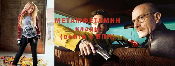 ECSTASY Баксан