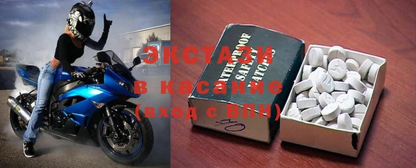 не бодяженный Балахна
