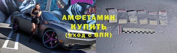 ECSTASY Баксан