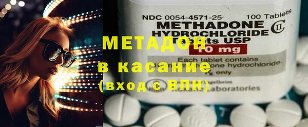 мет Аркадак