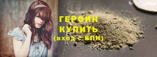 не бодяженный Балахна