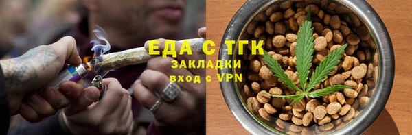 ECSTASY Баксан